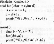 2016年计算机二级C语言考前20天必做题(7)