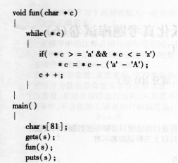 2016年计算机二级C语言考前20天必做题(7)