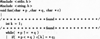2016年计算机二级C语言考前20天必做题(7)