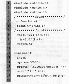 2016����������C���Կ�ǰ15���̱�����(3)