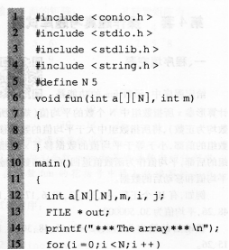 2016����������C���Կ�ǰ15���̱�����(3)