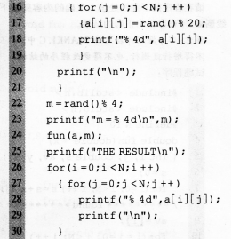 2016����������C���Կ�ǰ15���̱�����(3)