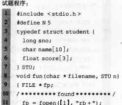 2016����������C���Կ�ǰ15���̱�����(1)