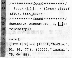 2016����������C���Կ�ǰ15���̱�����(1)