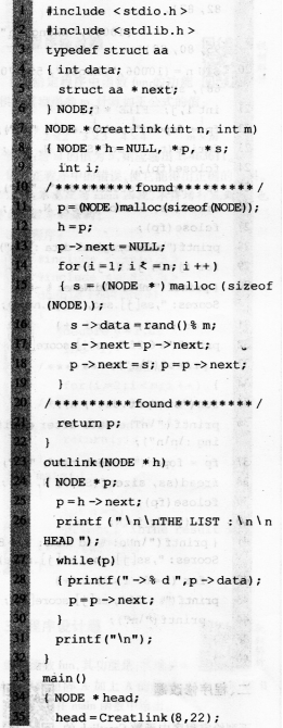 2016����������C���Կ�ǰ15���̱�����(1)