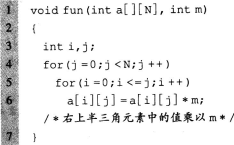 2016����������C���Կ�ǰ15���̱�����(3)