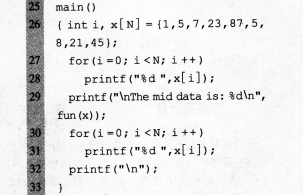 2017年计算机二级考试C语言备考复习题及答案三