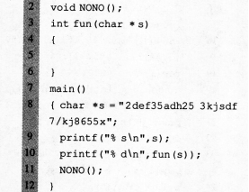 2017年计算机二级考试C语言备考复习题及答案三
