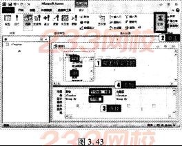 2016年9月计算机二级Access考前一周攻关试