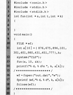 2016����������C���Կ�ǰ15���̱�����(6)