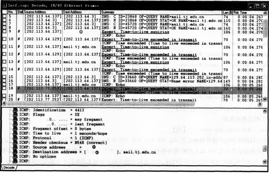 2016年计算机三级网络技术考前15天冲刺必做题(1)