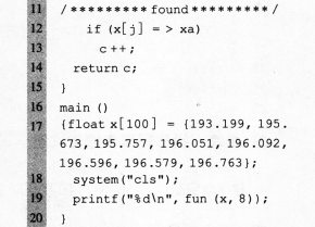 2016年计算机二级C语言考前15天冲刺必做题(7)
