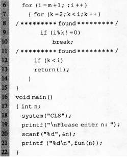2016年计算机二级C语言考前15天冲刺必做题(4)