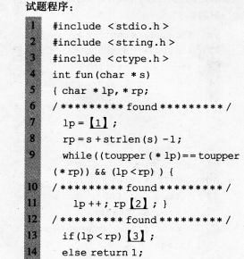 2016����������C���Կ�ǰ15���̱�����(5)