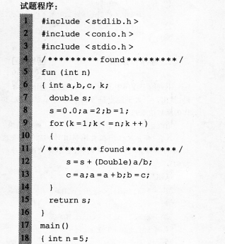 2016����������C���Կ�ǰ15���̱�����(5)