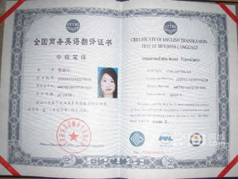 金融行业里需要考取那些资格证书-基金从业考