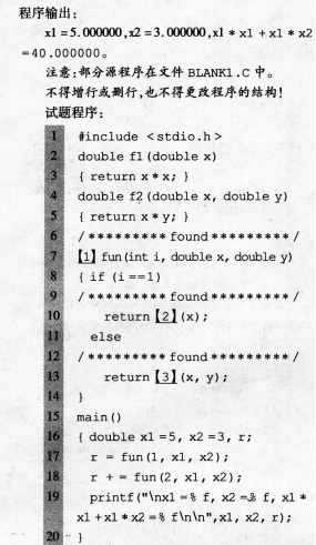 2016��Ӌ(j��)��C(j��)����C�Z�Կ�ǰ15��_�̱����}(9)