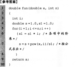 2016��Ӌ(j��)��C(j��)����C�Z�Կ�ǰ15��_�̱����}(9)