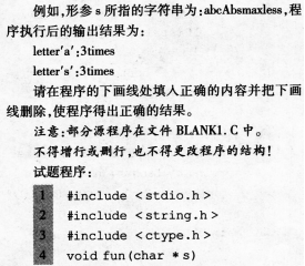 2016����������C���Կ�ǰ15���̱�����(8)