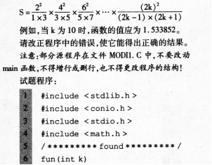 2016����������C���Կ�ǰ15���̱�����(8)