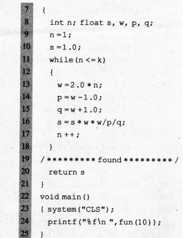 2016����������C���Կ�ǰ15���̱�����(8)