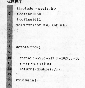 2016��Ӌ��C(j��)����C�Z�Կ�ǰ15��_�̱����}(10)