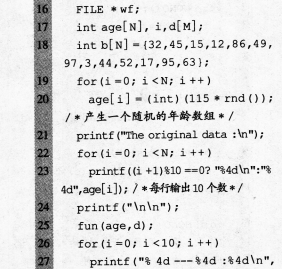 2016��Ӌ��C(j��)����C�Z�Կ�ǰ15��_�̱����}(10)