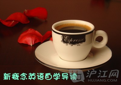 新概念英语自学导读第一册:第25-26课