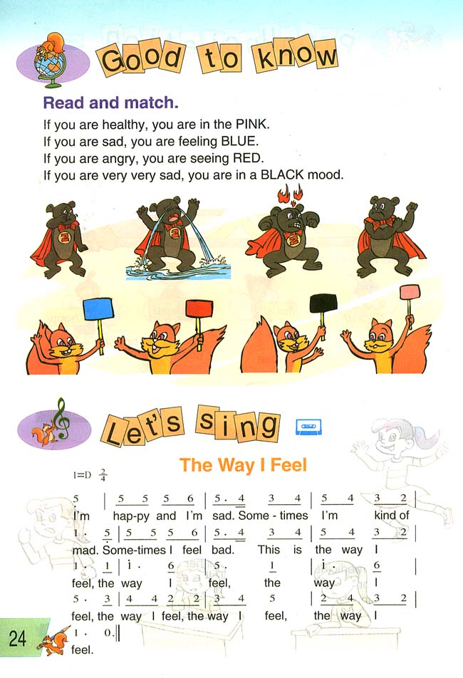 人教版pep小学英语六年级下册unit