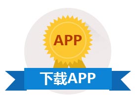 233网校APP