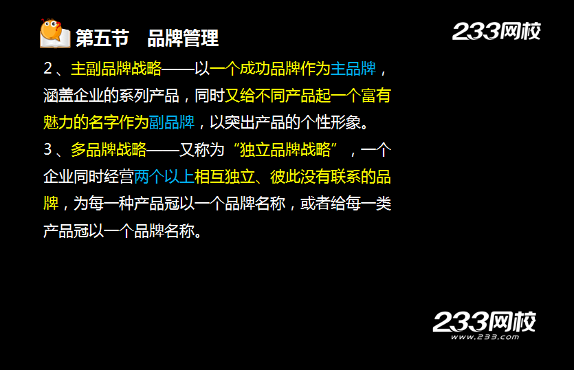 29.png 29.png