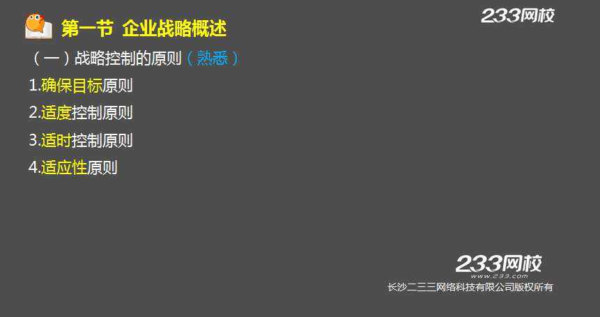 2.png 2.png