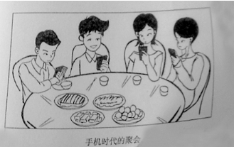 2016年12月大学英语六级图画作文成新宠 写作