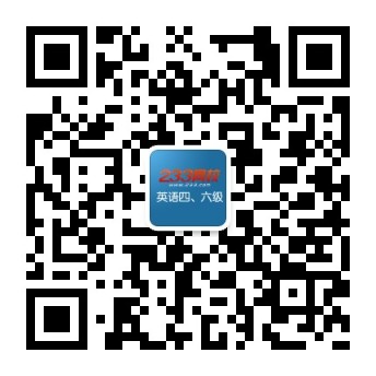 qrcode_for_gh_273d97215f8a_344.jpg