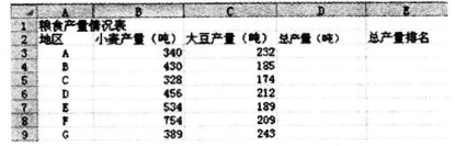 wpsBA65.tmp.png wpsBA65.tmp.png