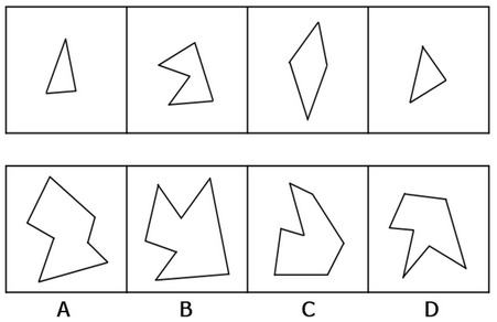2017年江苏公务员考试行测真题A类