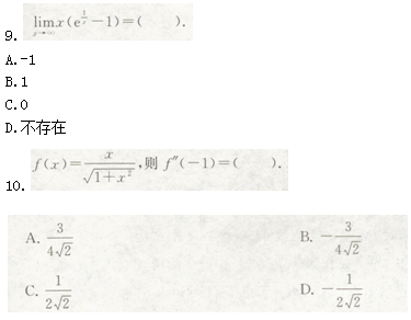 2013ʡظڽʦƸСѧѧ