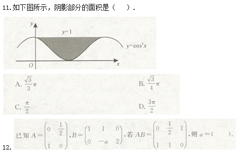 2013ʡظڽʦƸСѧѧ