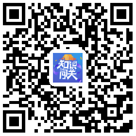 造价工程师知识闯关游戏！试试你能闯几关？