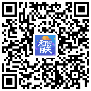 2017年《安全生产法》高频考点题，都在这款游戏里