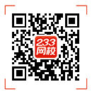 一级建造师APP