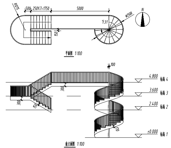 第十一期全国BIM等级二级(建筑)试题-BIM-233