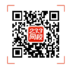 现在！集赞直接领取二建考前学习包，资料不断上新