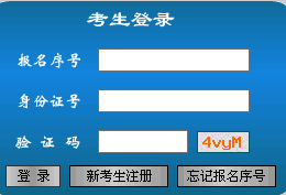 2018年江西二级建造师准考证打印时间5月29日至6月1日