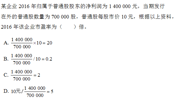 1050356156400.png