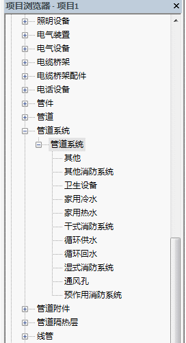 在Revit中创建新的系统分类,Revit,中国BIM<span style='border-bottom:1px dashed #e53b29;color:#e53b29;cursor:pointer' title='点击学习' class='wxkwords'>培训</span>网
