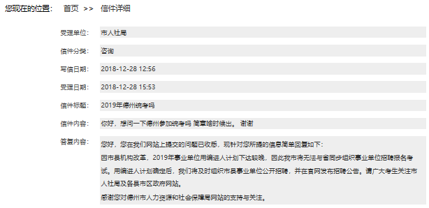 0913097717558.png