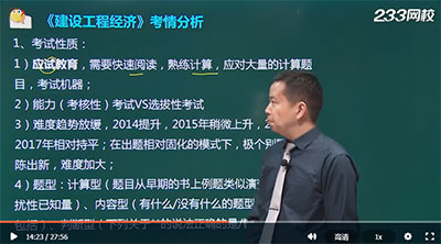 经济.jpg 经济.jpg