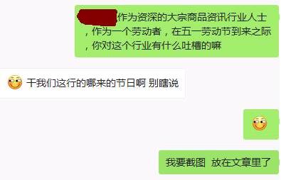 QQ截图20190419161022.jpg