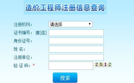 0854156730024.png